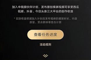 记者：巴萨原本也想签萨拉戈萨，但最多只能支付500万欧